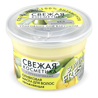 Fito Cosmetic хидратираща маска за коса с маслина Свежа Козметика 180мл ...