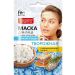 Fito cosmetic тонизираща маска за лице с извара Народни Рецепти 25мл.