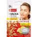 Fito cosmetic почистваща маска за лице с овес Народни Рецепти 25мл.