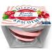 Fito cosmetic подмладяващ скраб за тяло боровинка в захар Beauty Desserts 220мл