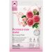 MBeauty анти ейдж шийт водна маска с провансалска роза 1 брой