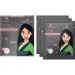Essence хидрогел пачове за очи 3 чифта Disney Princess Mulan 03