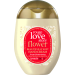 Treaclemoon крем за ръце Rouge Love 75мл.