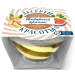 Fito cosmetic антицелулитен крем за тяло с джинджифил Beauty Desserts 220мл
