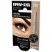 Fito cosmetic къна за оцветяване на вежди и мигли 2х2мл. черна