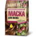 Fito cosmetic органична маска за коса с масло от ший 3х30мл Organic Oil