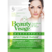 Fito cosmetic шийт маска за лице мицеларна плодов пилинг Beauty Visage 25мл.