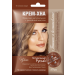 Fito cosmetic къна за оцветяване на косата в готов вид 50мл естествено русо