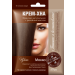Fito cosmetic къна за оцветяване на косата в готов вид 50мл мока