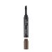 Essence помада за вежди с четка 04.Dark Brown