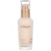 It'S Skin подхранващ серум за лице Collagen 40мл.