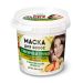 Fito cosmetic маска за растеж на косата с горчица 155мл Народни Рецепти