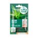 Fito Cosmetic хидратираща маска за лице с алое Super Food 10мл