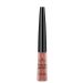 Essence течна очна линия Made to Sparkle
