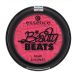 Essence руж Beats