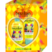 Treaclemoon подаръчен комплект за тяло 2 части Brazilian Love Weekend Duo