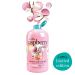Treaclemoon душ гел Vanilla Raspberry Gelato 500мл. 