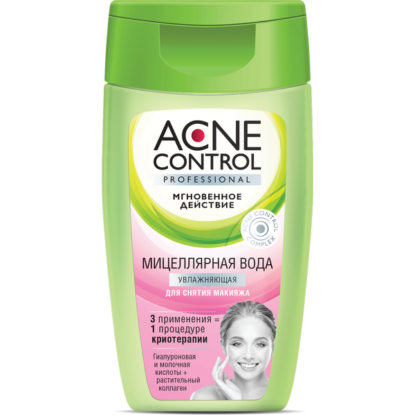 Fito cosmetic хидратираща мицеларна вода Acne Control Professional 150мл