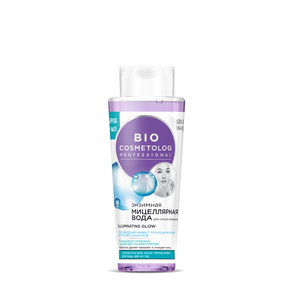 Fito cosmetic ензимна мицеларна вода 260мл. BioCosmetolog