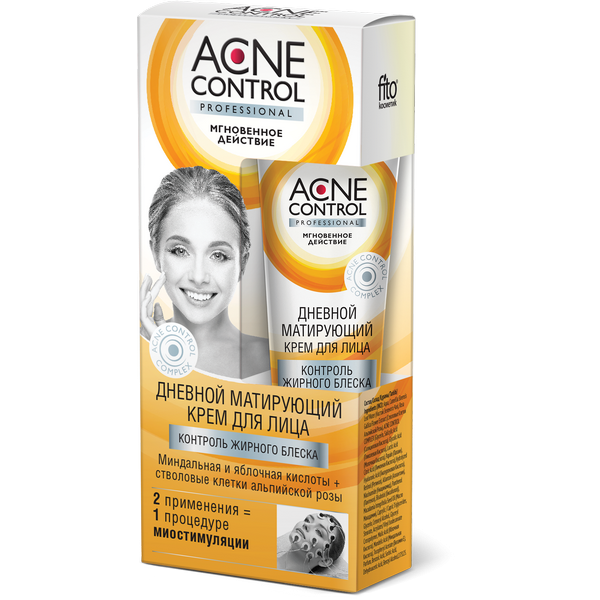 Fito cosmetic дневен матиращ крем за лице Acne Control Professional 45мл.