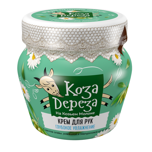 Fito cosmetic крем за ръце дълбоко хидратиращ Коза Дереза 175мл
