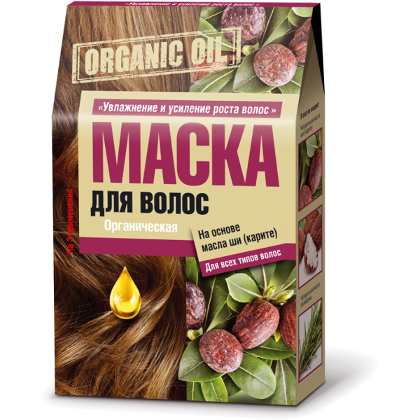 Fito cosmetic органична маска за коса с масло от ший 3х30мл Organic Oil