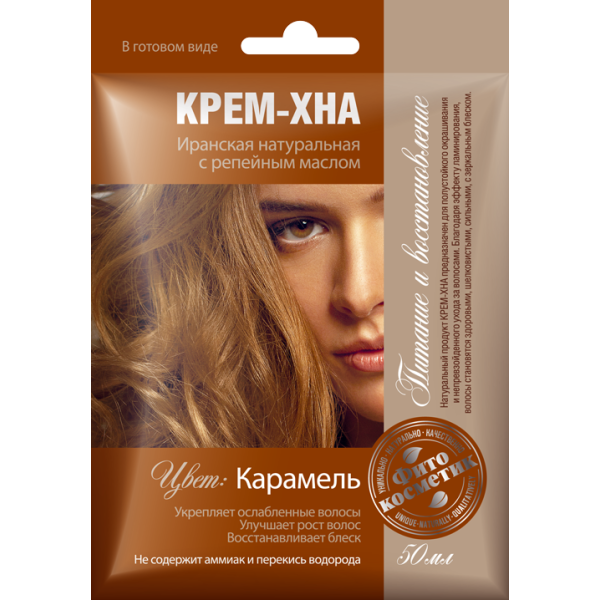 Fito cosmetic къна за оцветяване на косата в готов вид 50мл карамел