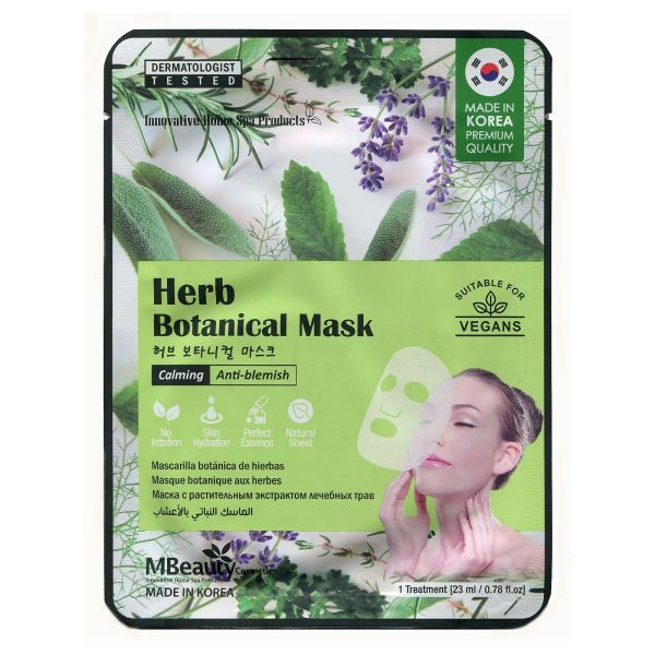 MBeauty ботаническа шийт маска за лице против несъвършенства Билки 1 брой