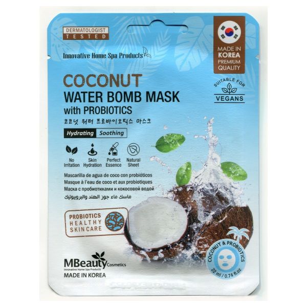 MBeauty шийт маска за лице кокосова вода и пробиотик хидратираща 