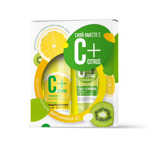 Fito cosmetic комплект за лице C+Citrus 2 части