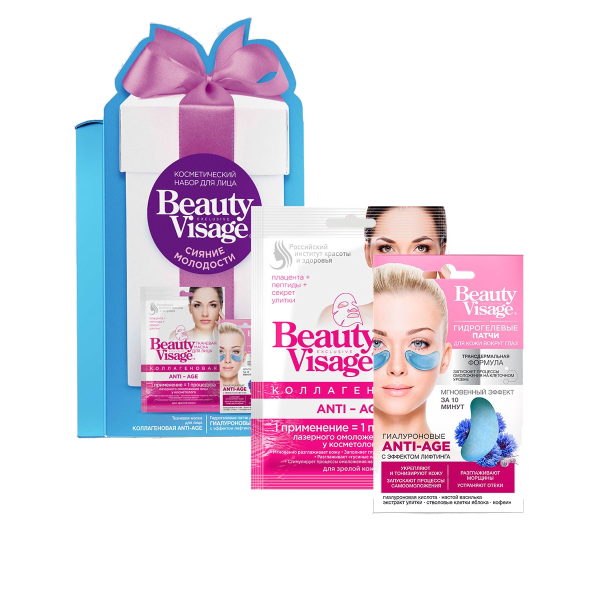 Fito cosmetic подаръчен комплект за лице Beauty Visage 2 части