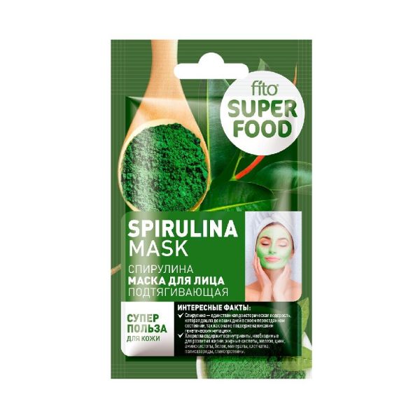 Fito Cosmetic маска за лице спирулина Super Food 10мл