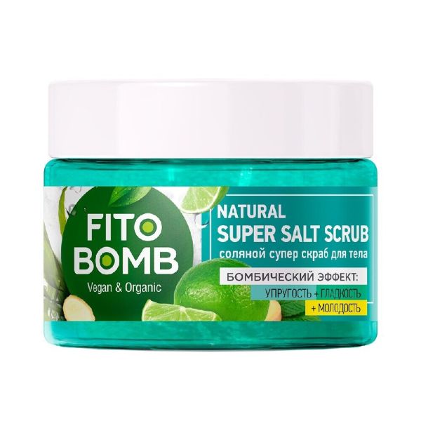 Fito cosmetic скраб за тяло за еластичност с лайм Fito Bomb 250мл