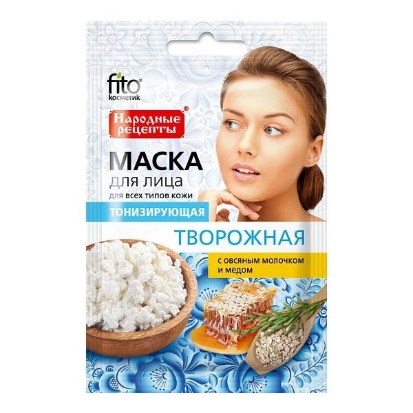 Fito cosmetic тонизираща маска за лице с извара Народни Рецепти 25мл.