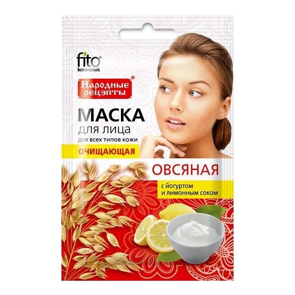 Fito cosmetic почистваща маска за лице с овес Народни Рецепти 25мл.