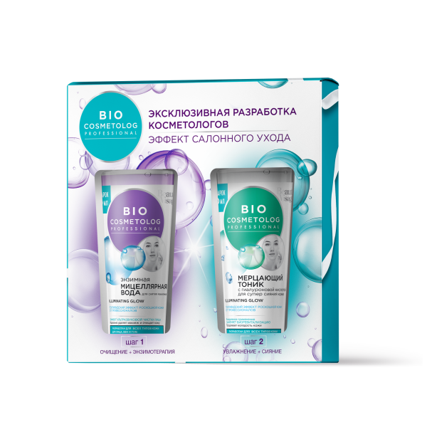 Fito cosmetic подаръчен комплект за лице Bio Cosmetolog 2 части