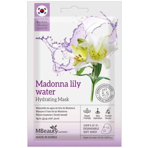 MBeauty хидратираща шийт водна маска с бял лилиум 1 брой
