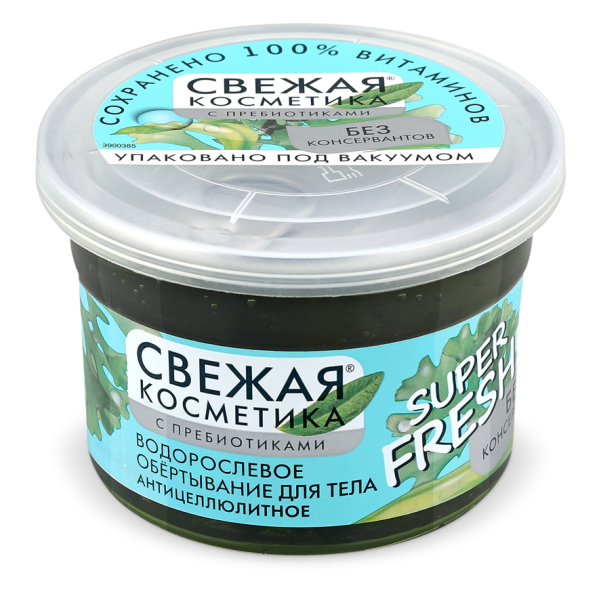 Fito Cosmetic антицелулитен измиващ гел за тяло Свежа Козметика 180мл