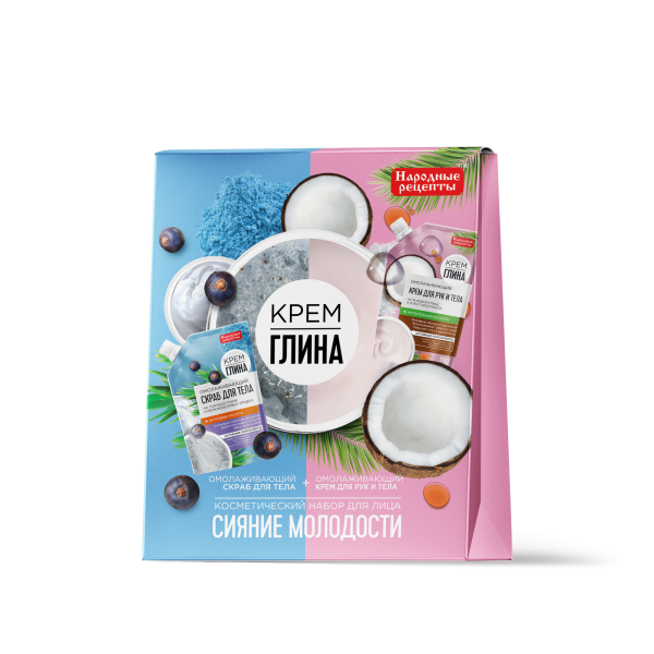 Fito cosmetic подаръчен комплект за тяло Крем Глина 2 части