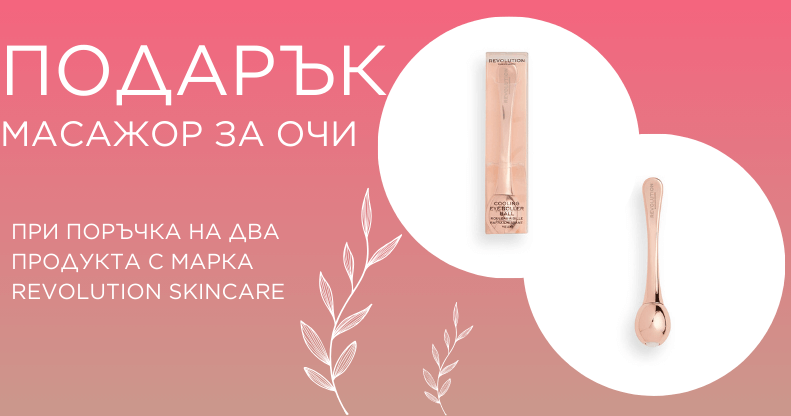 банер 6